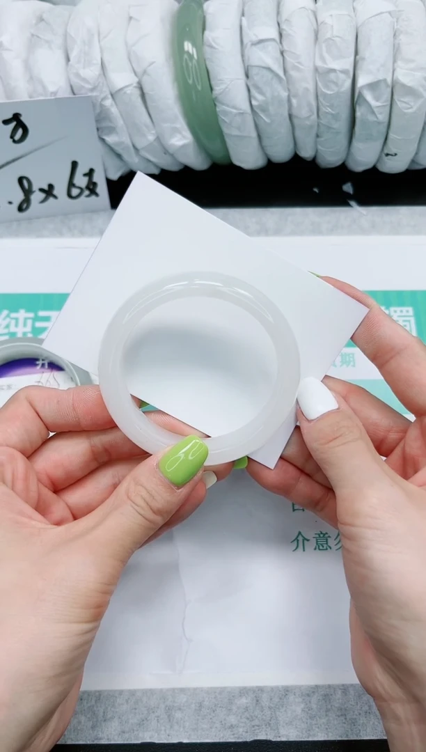 石英质玉手镯未镶嵌666-54