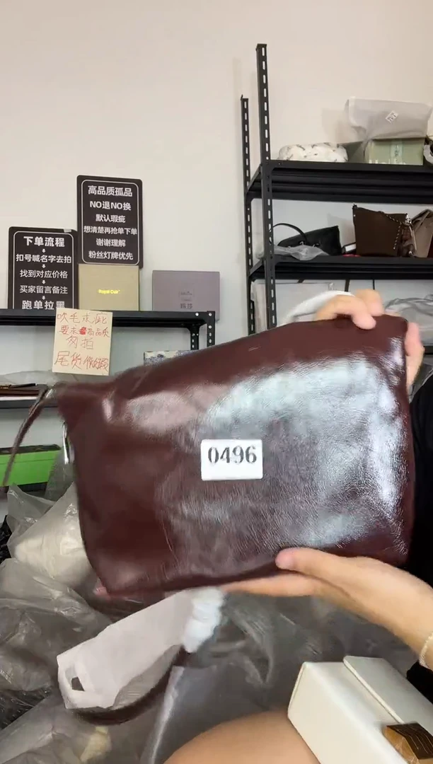 PU迪诺包包专拍链接496