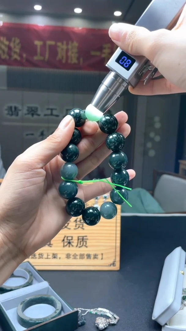 未镶嵌定制翡翠********87