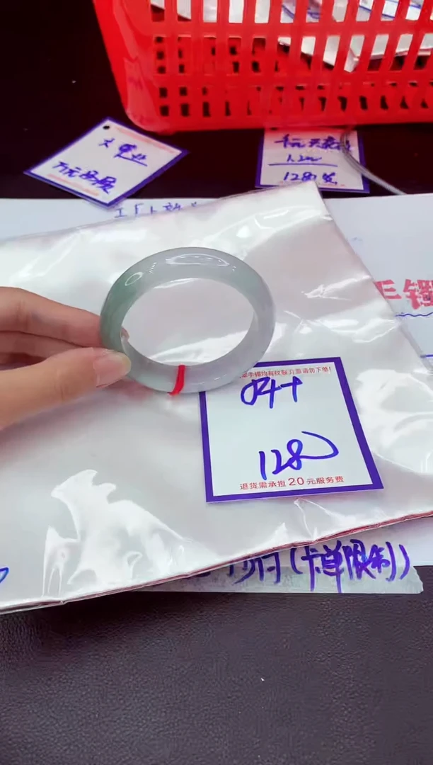 未镶嵌手镯翡翠11111111