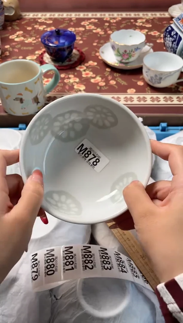 瓷片不*瓷器瓷器M878