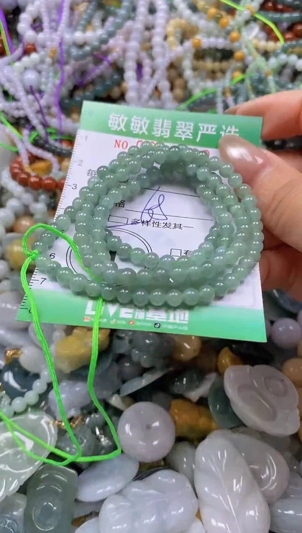 颈饰未镶嵌翡翠闪购0338109多样性发其一