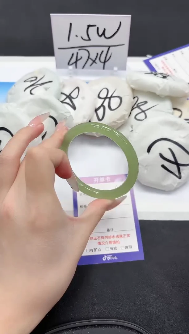 未镶嵌手镯石英质玉102-57