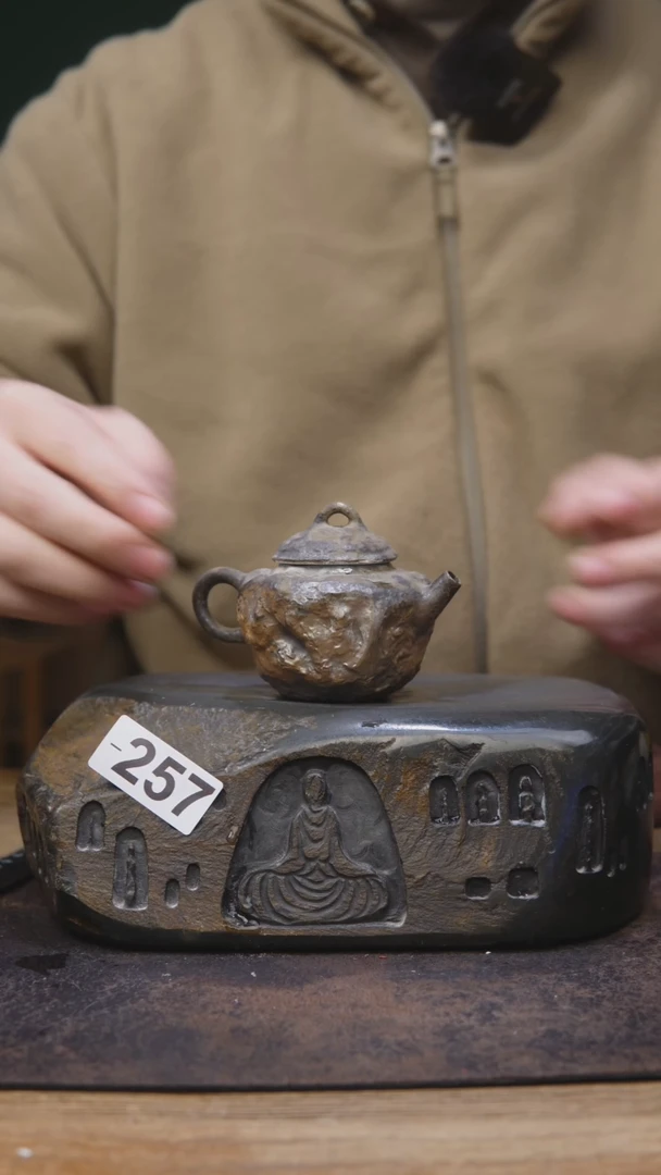 【闪购商品】张庾柴烧福利茶具257