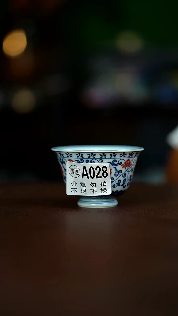 微暇90............