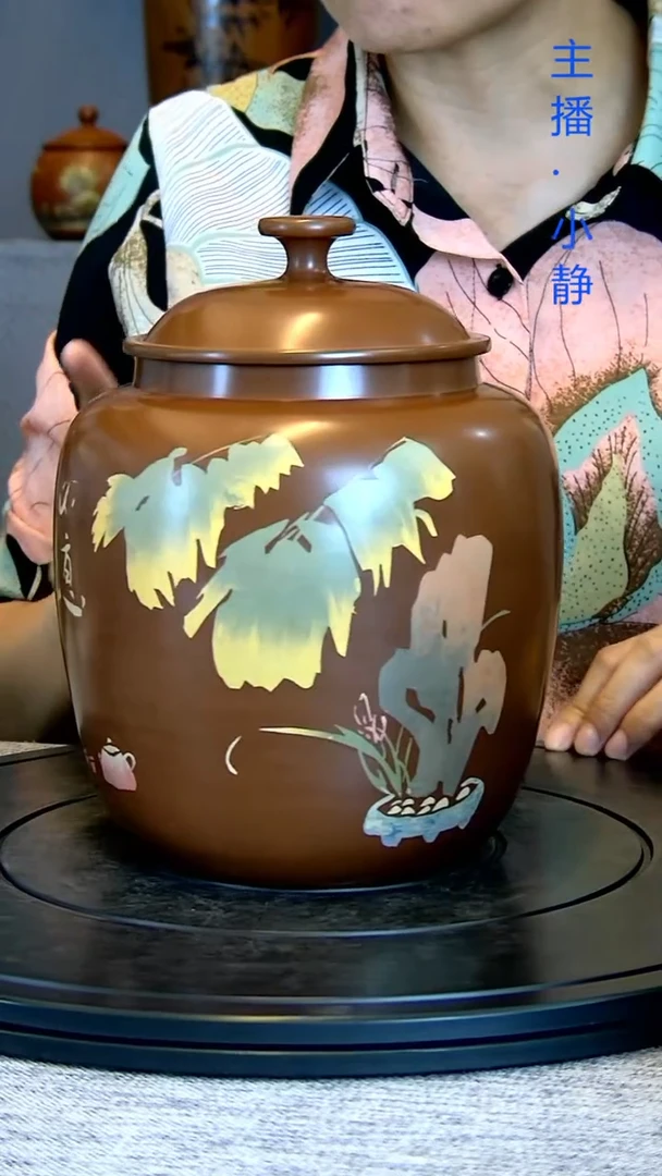 全手工紫陶茶罐精磨微瑕疵350克散茶018