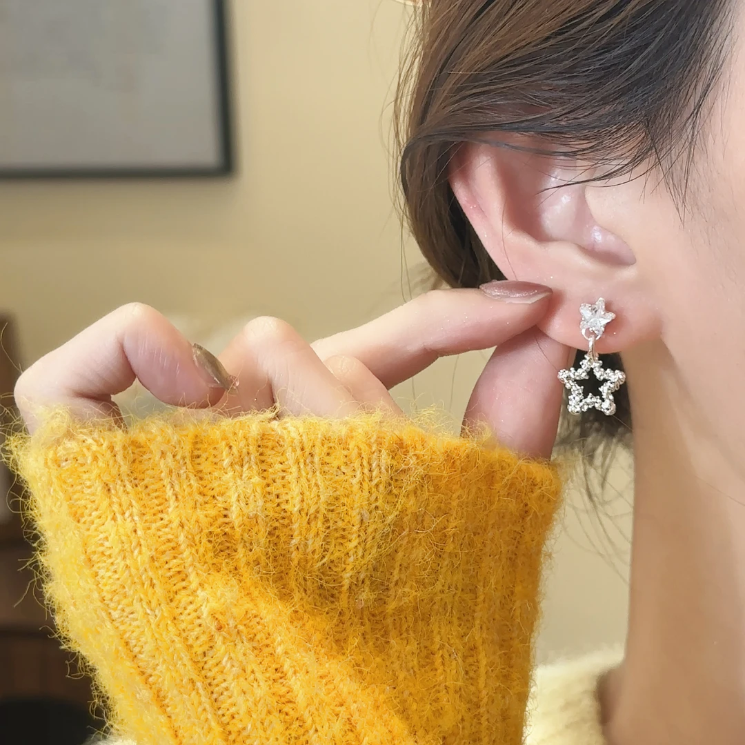 H410 星星耳环气质轻奢可爱百搭小众