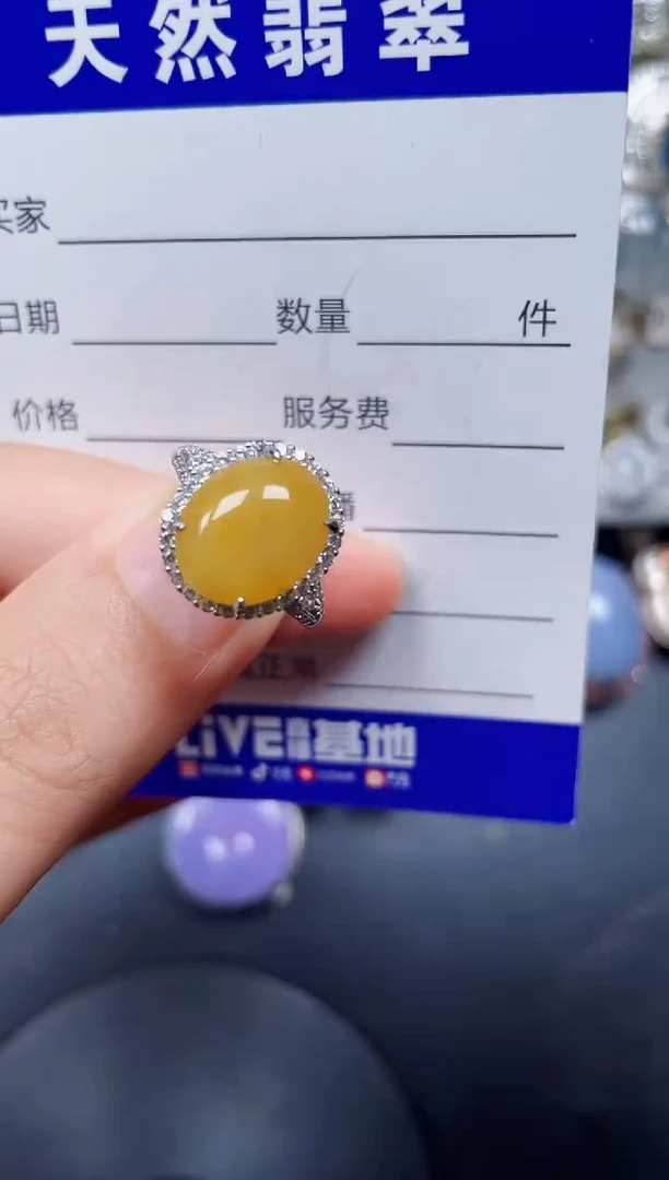银S925镶嵌戒指翡翠93