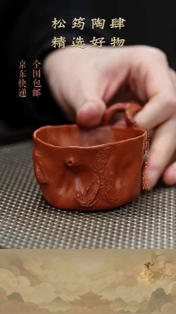 茶壶紫砂茶宠035