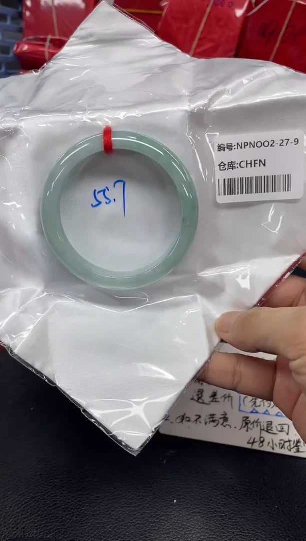 未镶嵌手镯翡翠…*翡翠手镯