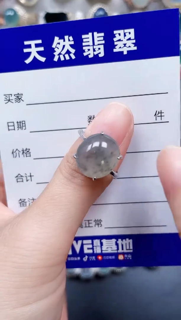 颈饰银S925镶嵌翡翠145