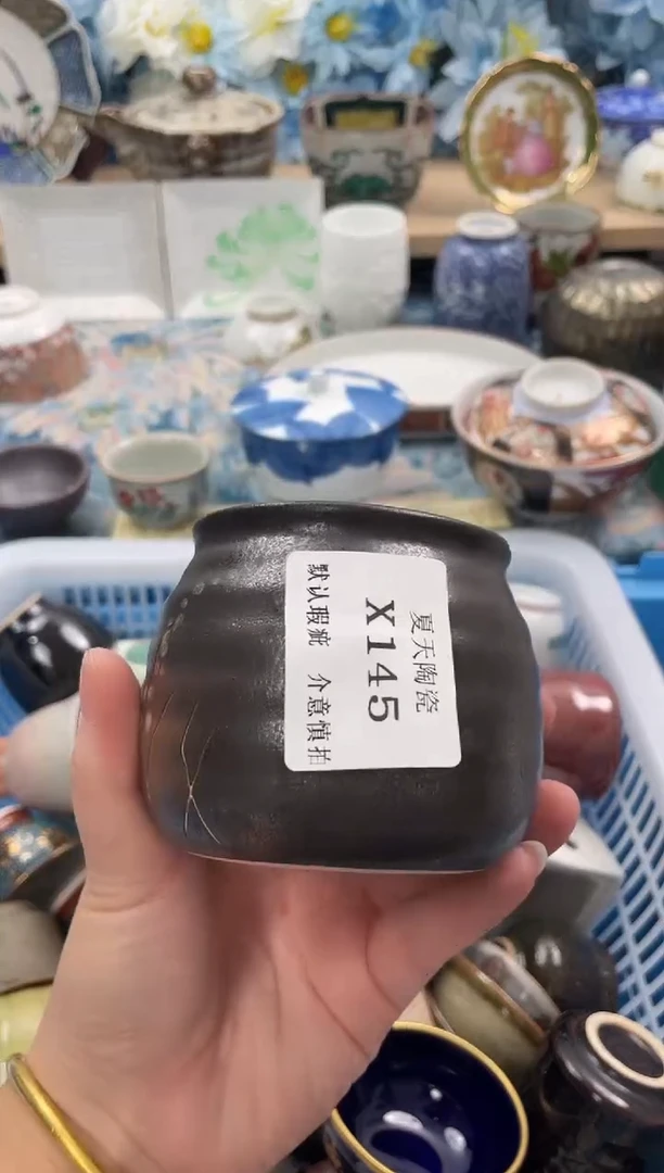 瓷片雪**者X145默认微瑕闪购默认库存一件