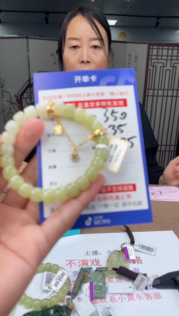 定制和田玉多样性拍一发一130123