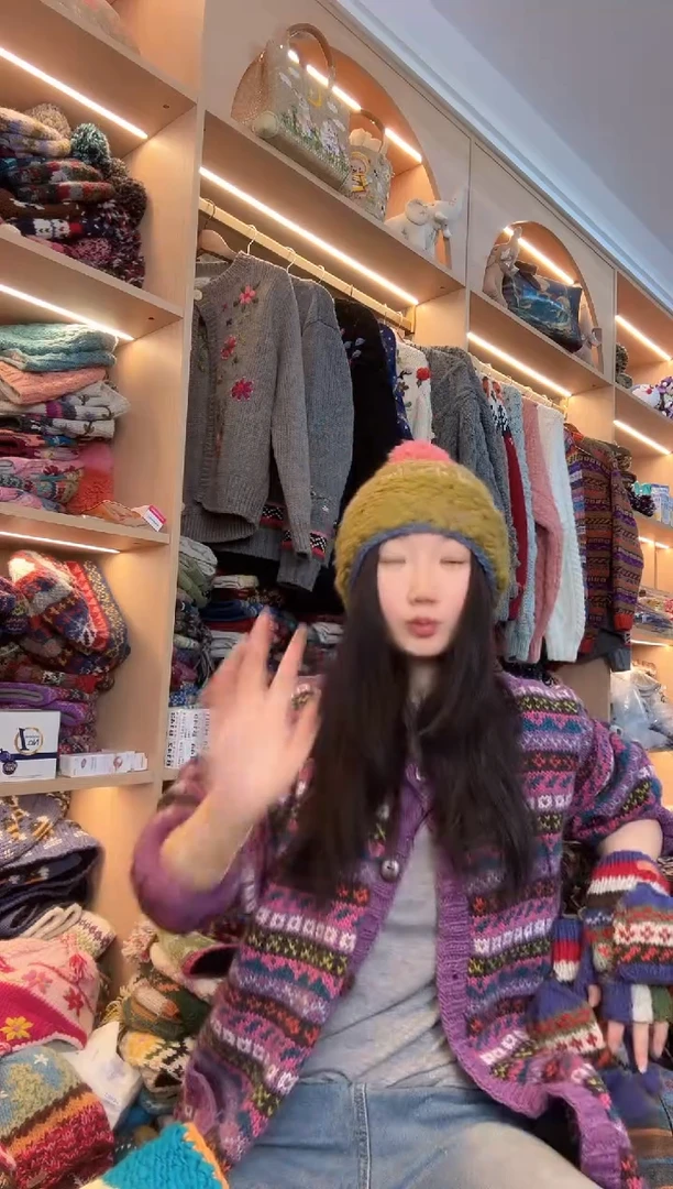 羊毛美利奴马海毛