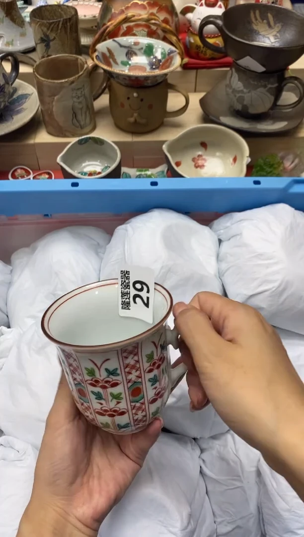瓷片留****己隆莲瓷器欢迎大家