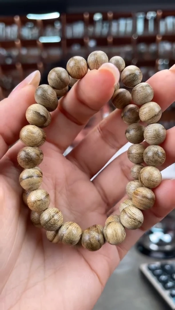 【闪购商品】沉香手串75号加里曼丹多样性发一条