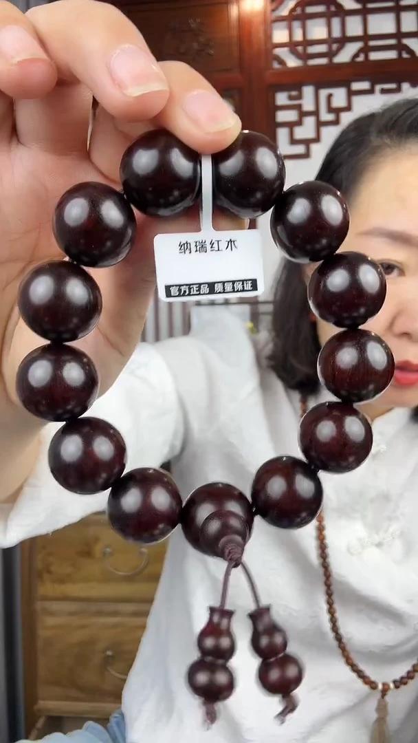 檀香紫檀(小叶紫檀)国**安小叶紫檀卡1.8单圈手串199