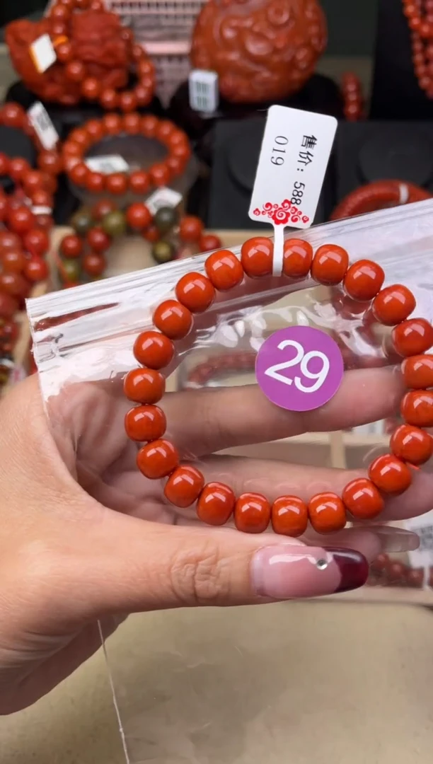 【闪购商品】南红玛瑙珠宝奇石未镶嵌29-9+