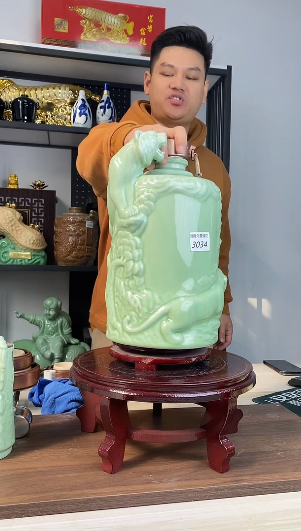 10斤豆青色3虎直筒3034微瑕无锁不支持退换