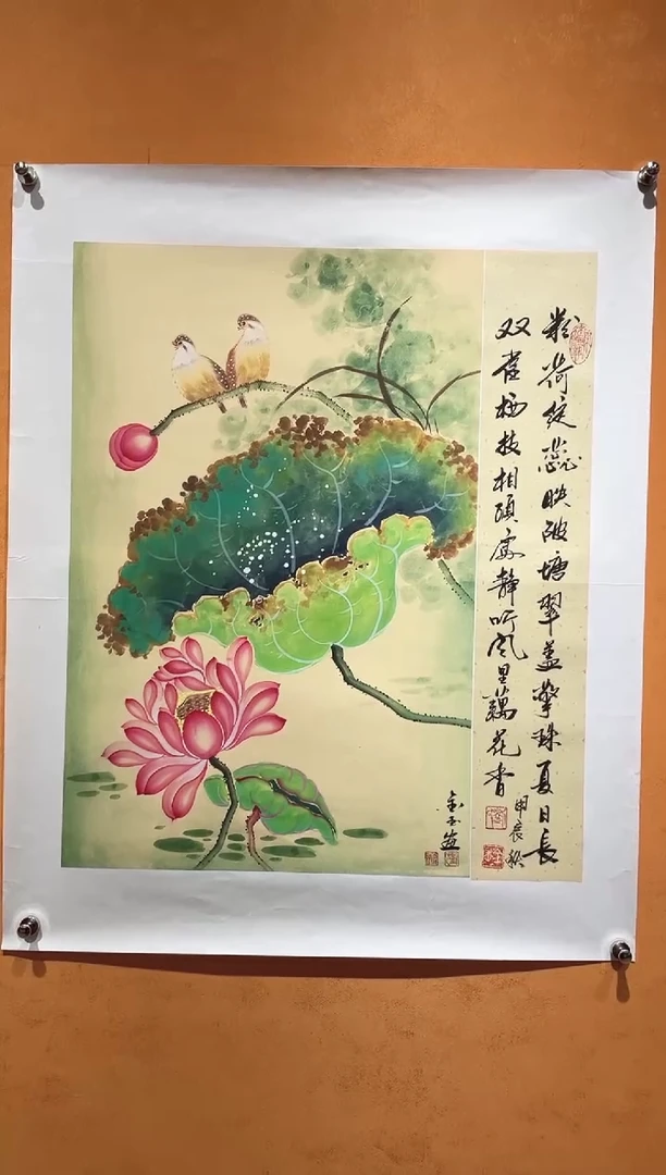 国画刘金玉教授亲笔手绘