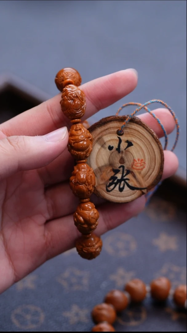 手串/手链橄榄核橄榄雕