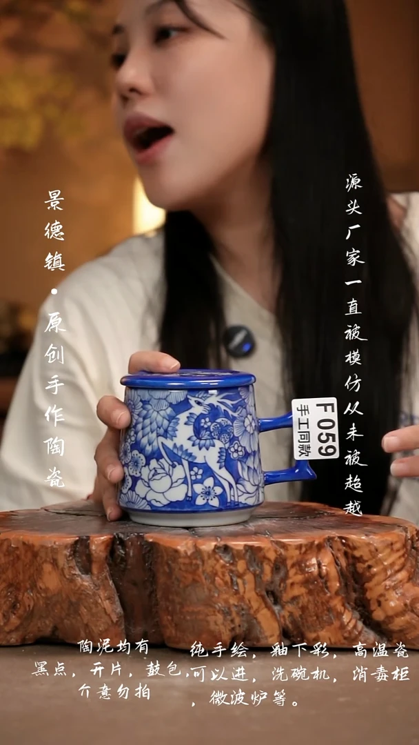 其他F059新十二器瓷器