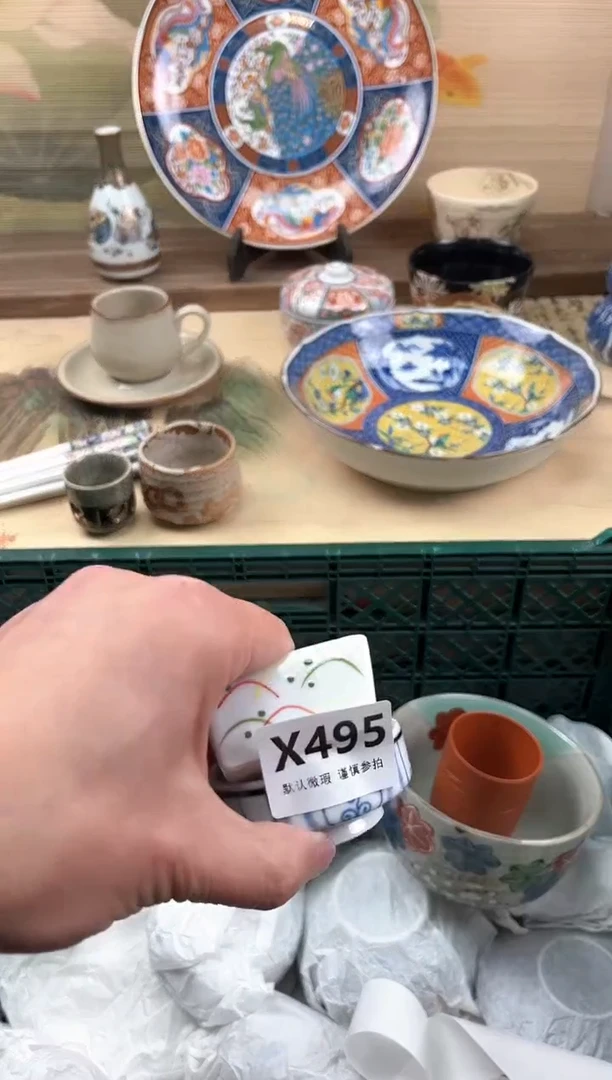 瓷片屹*妈495