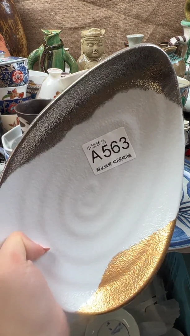 弦**袖回流瓷器，默认微瑕，介意慎拍A563