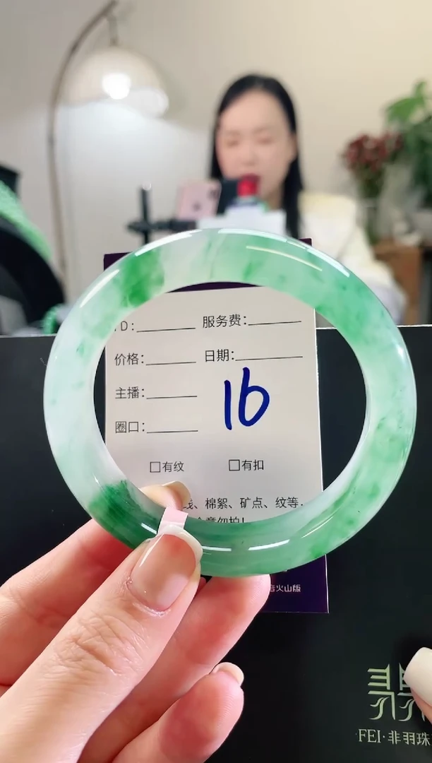 未镶嵌手镯石英质玉16