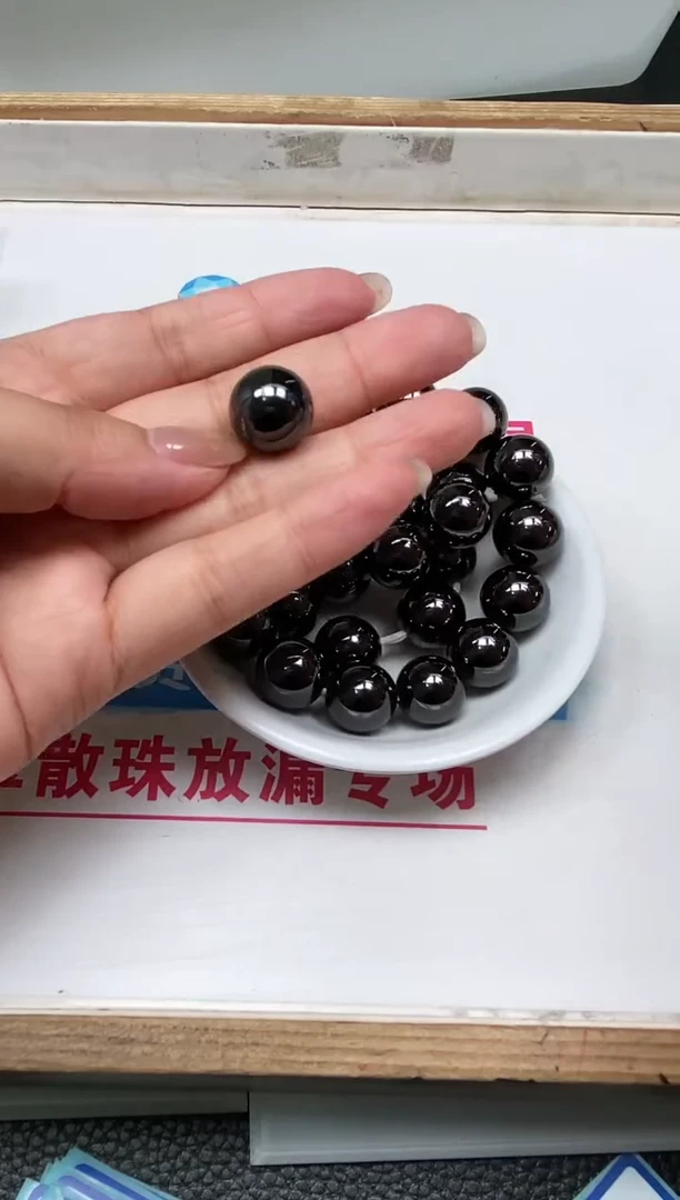 散珠天然锆石未镶嵌黑锆石14mm1个9.9元