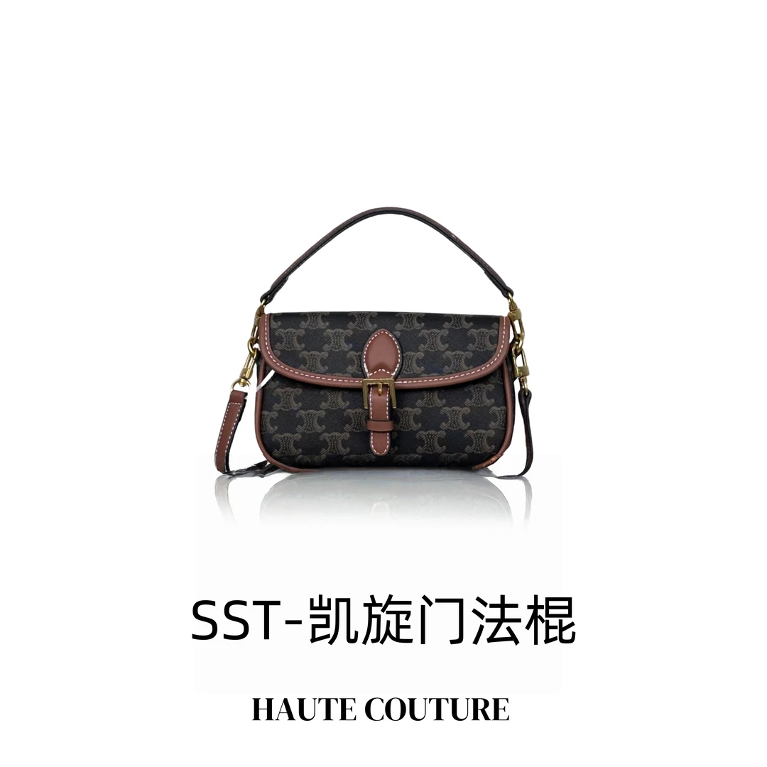 【S-01】按编号拍 高定潮流时尚女包