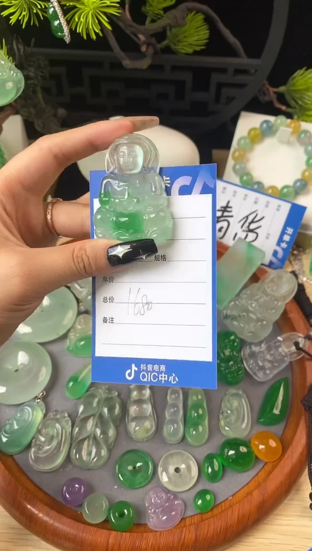 非金属无一物一拍专属链接，请直播间挑选