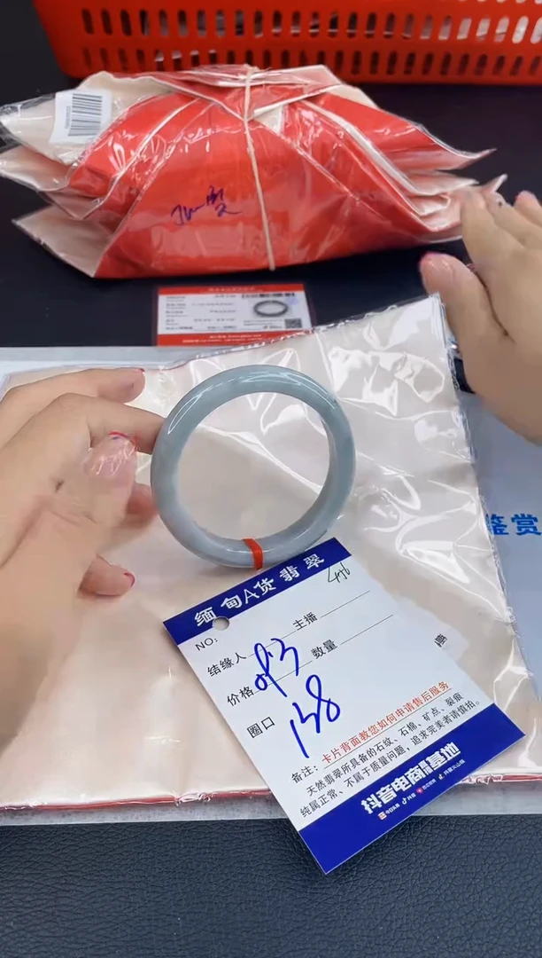 未镶嵌手镯翡翠1111111