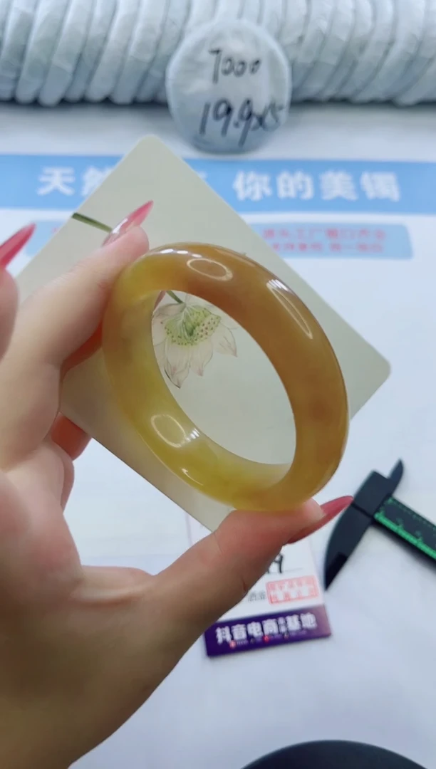 石英质玉手镯未镶嵌多样性发货C119