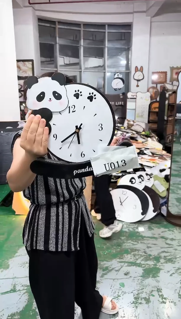 孤品朵朵闪购U013