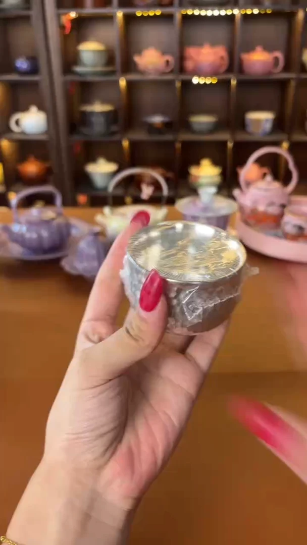 青岚茗器专属闪购链接 不带礼盒