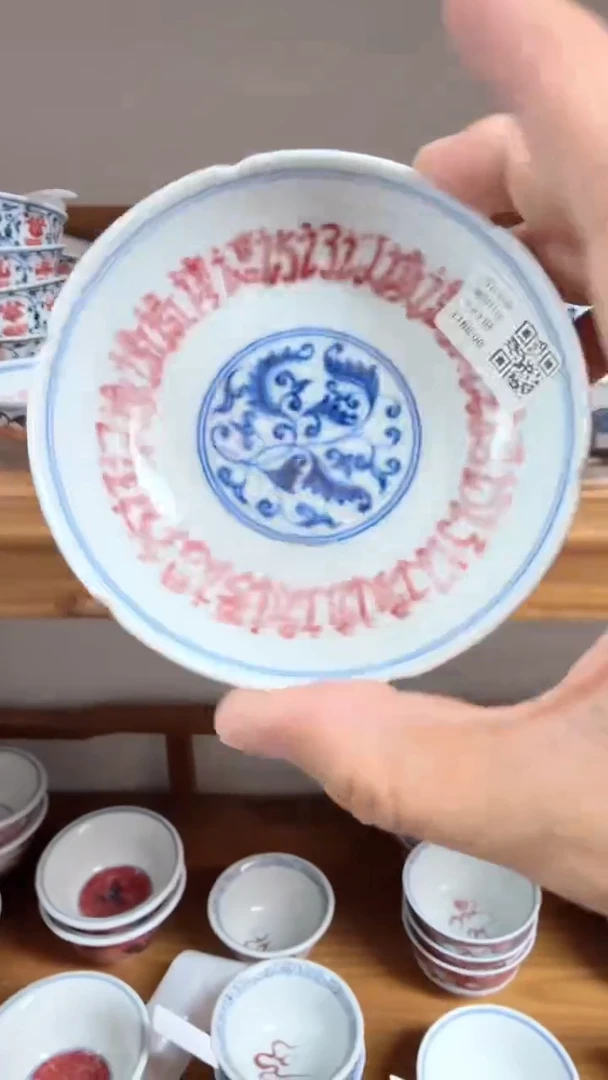 瓷片X043家庭瓷器日用摆件
