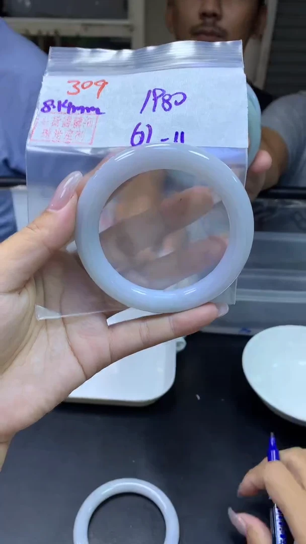 定制翡翠未镶嵌309手镯61+1980元+拍一发一