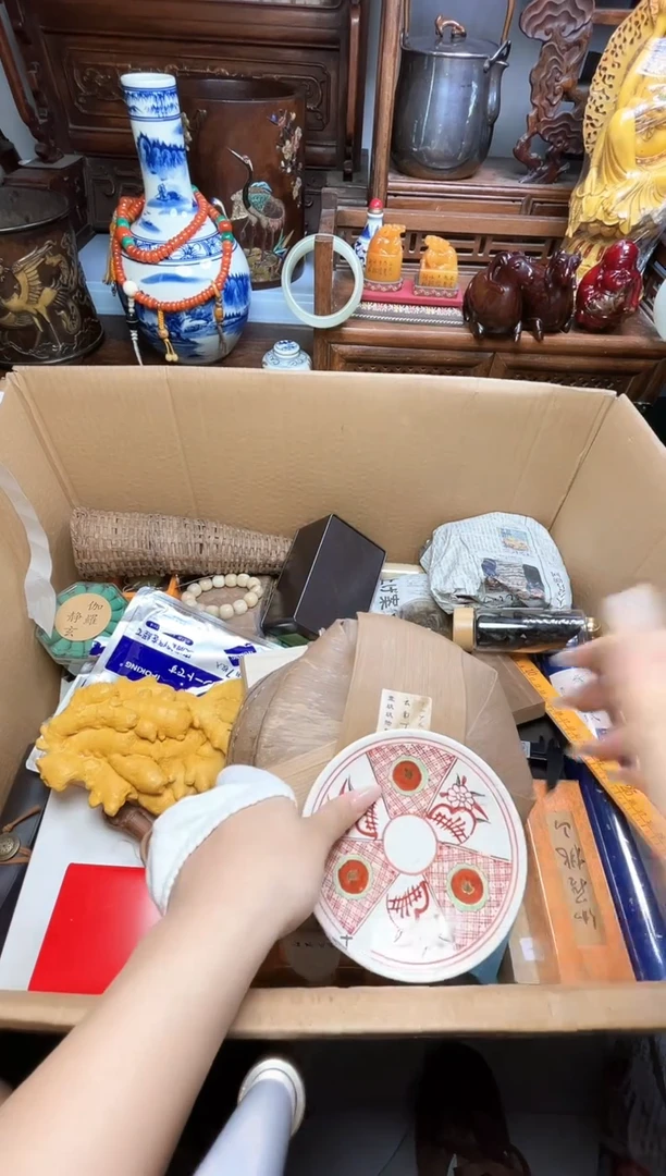瓷片瓷器瓷器瓷器瓷器瓷器瓷器