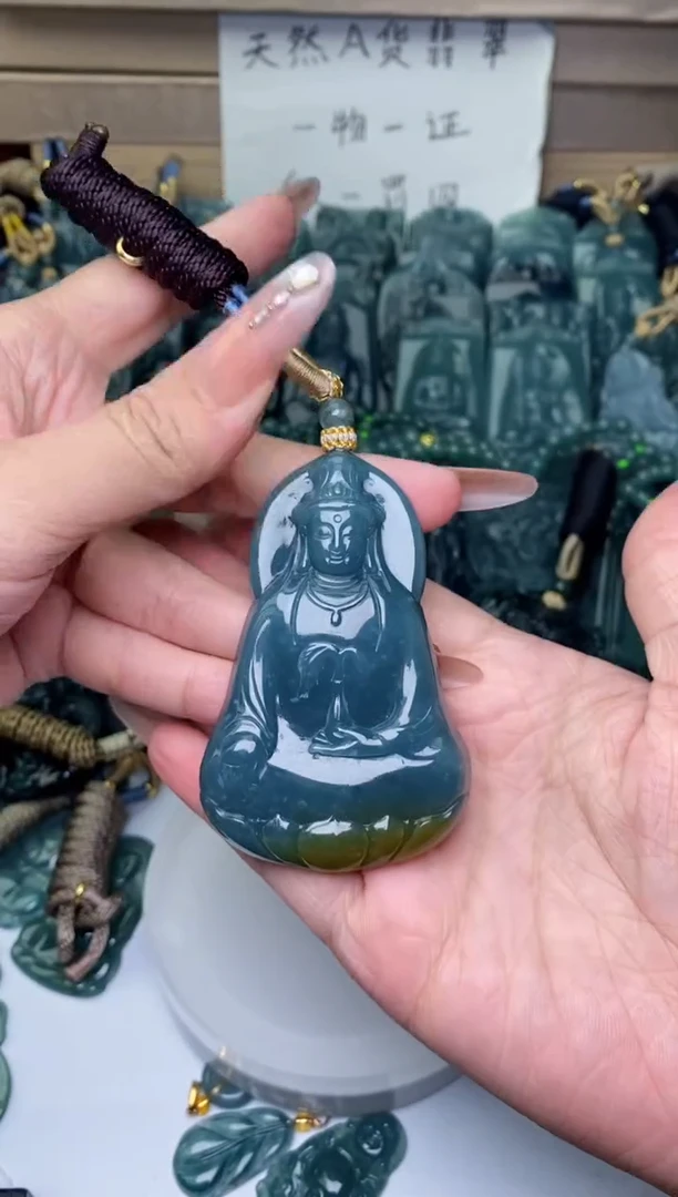 颈饰未镶嵌翡翠