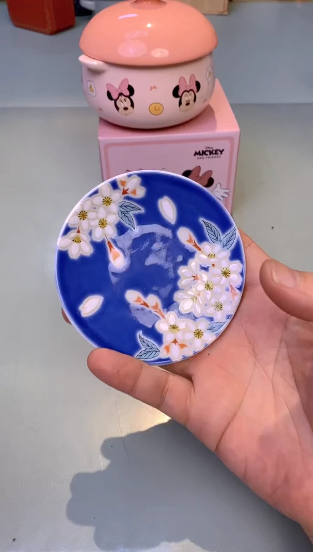 【闪购商品】瓷片第四个