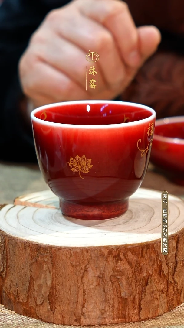 【双非遗】沐窑·匠师手作