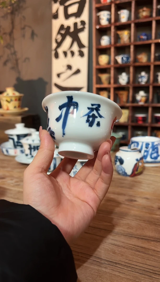 【闪购商品】观云听雨原创手绘茶具