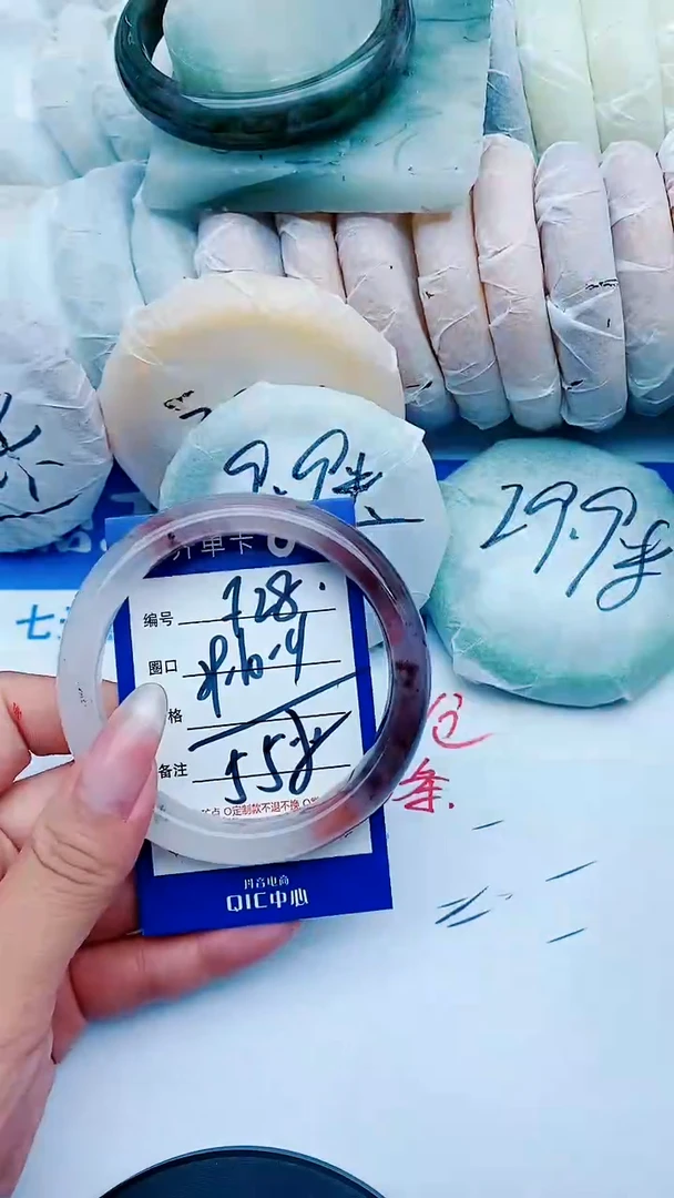 未镶嵌手镯石英质玉F28+59-60