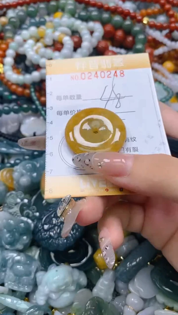 颈饰未镶嵌翡翠闪购0240248多样性发其一