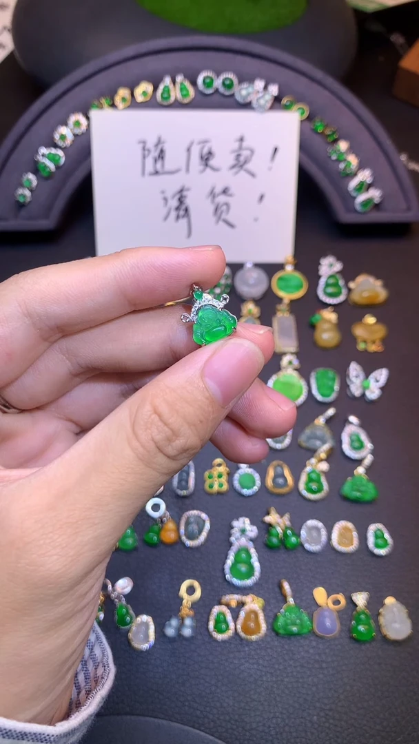 吊坠(不含链)银S925镶嵌翡翠1