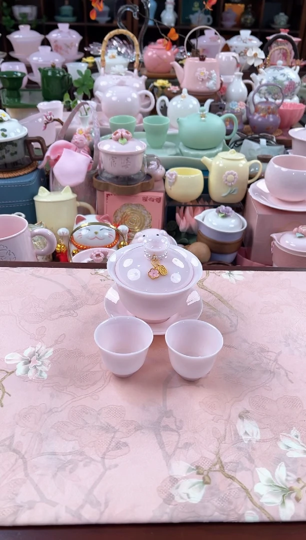 瓷片茶具：库存仅剩1件