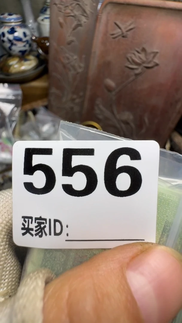 过*好佳合创意屋专属链接