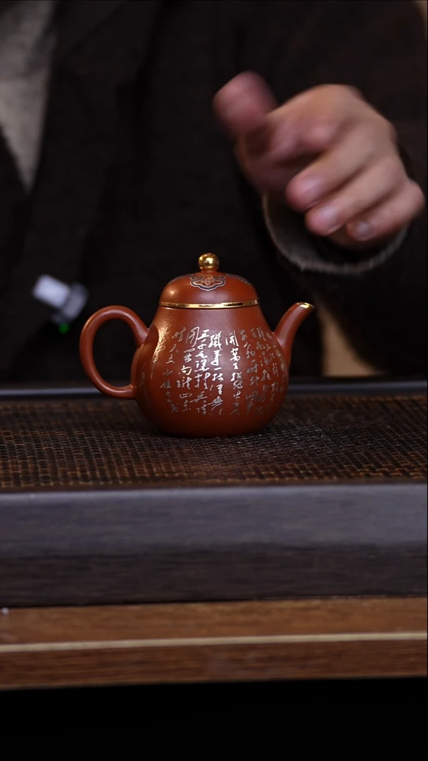 茶壶紫砂宜兴手工原矿紫砂壶001