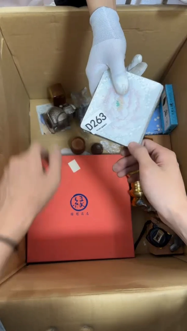 瓷片O**鸥263 中古商品，谨慎购买